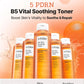 COSRX 5 PDRN B5 Vital Soothing Toner