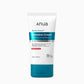 Barrier Reboot Intensive Cream